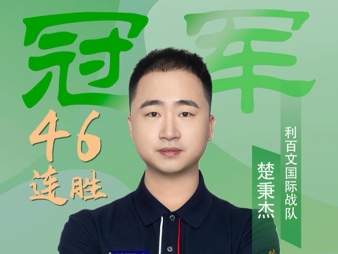 进化的行业 进化的行业