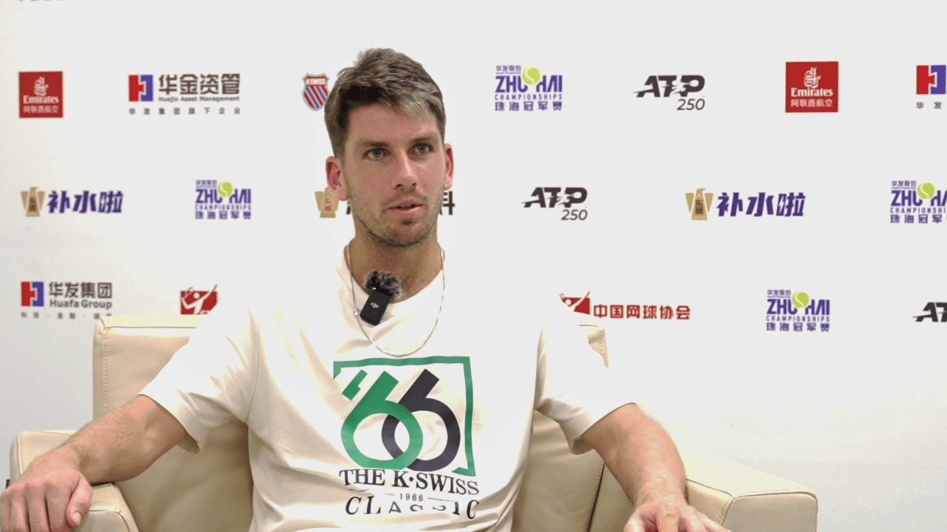 持与鼓励 持与鼓励