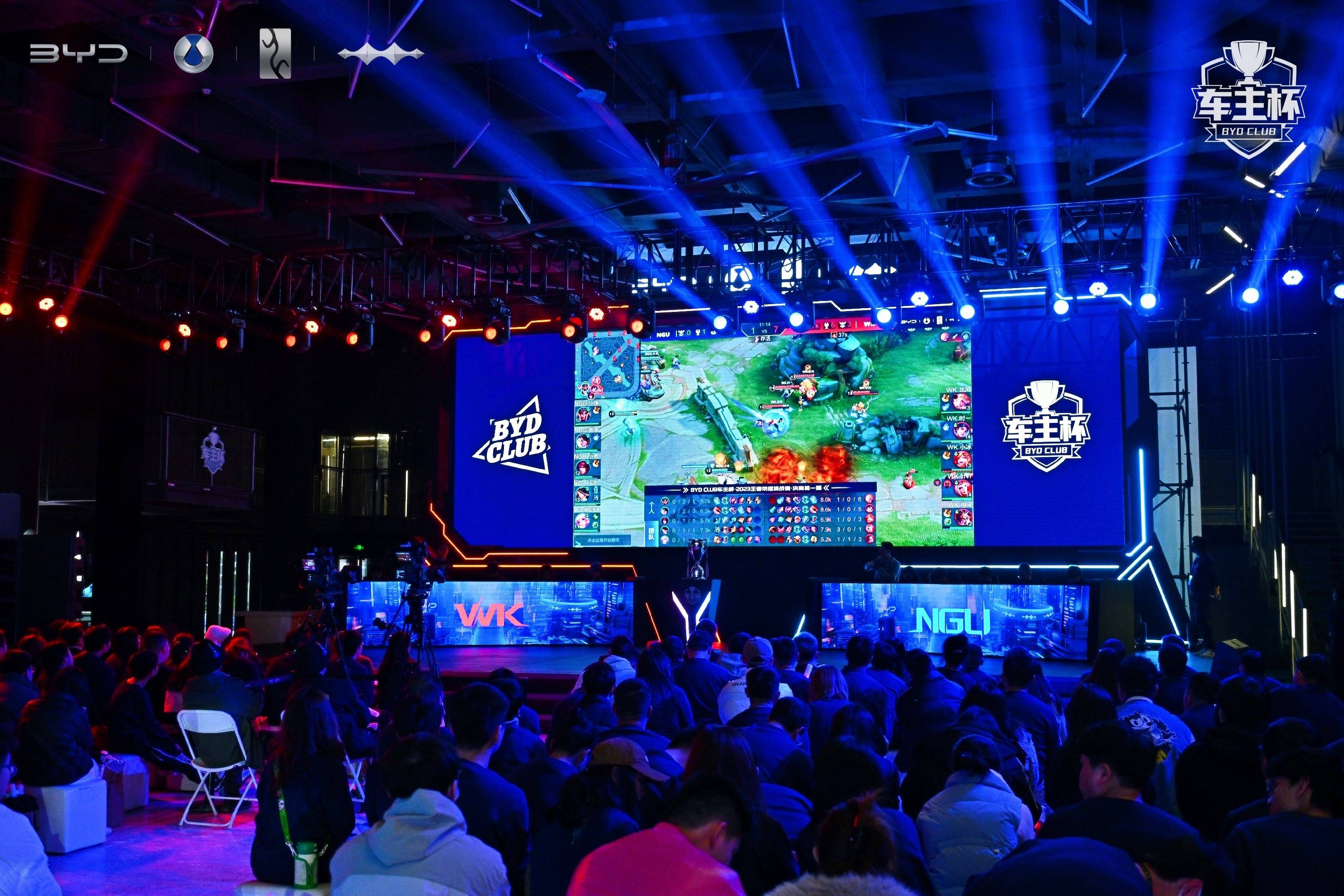 阶段是否选 阶段是否选