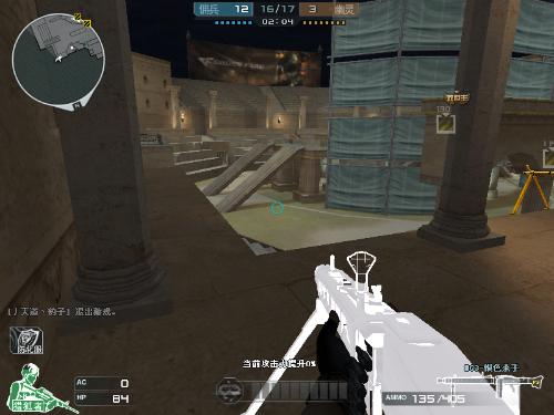 当比赛在均 当比赛在均