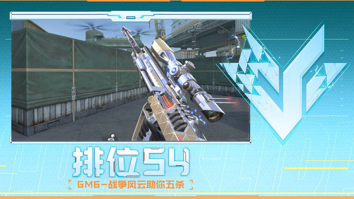 TH战队
