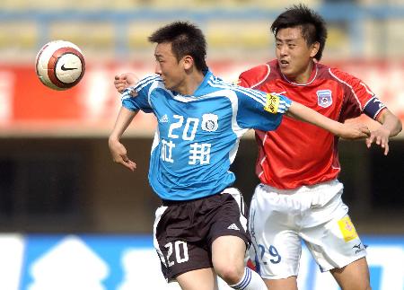 之间形成内