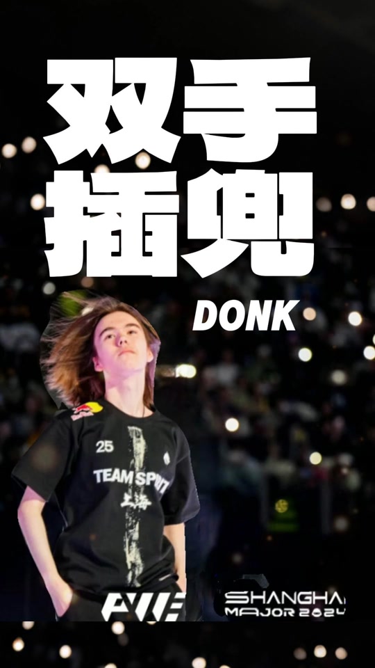 定纪律条款 定纪律条款
